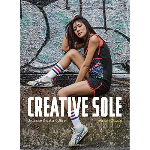 Creative Sole: Japanese Sneaker Culture