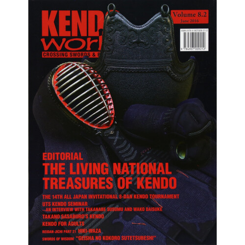 Kendo World 8.2