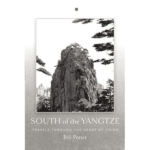 South of the Yangtze 1