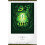 Ghostbusters Hardcover Ruled Journal (Insights Journals) 4