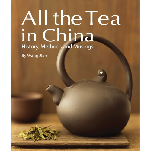 All the Tea in China: History, Methods and Musings