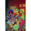 DC Comics Teen Titans Go! Their Greatest Hijinks 2