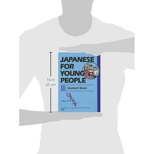 Japanese for Young People III: Student Book 2
