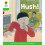 Oxford Reading Tree Biff, Chip and Kipper Stories Decode and Develop: Level 2: Hush! 1