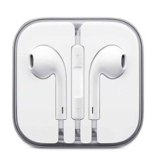 SHAATI Earphones, Headphones with Mic for iPhone SE/5S/5C/5/6/6 Plus and more (White)