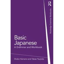 Basic Japanese (Grammar Workbooks)
