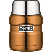 Thermos Stainless King Food Flask, Copper, 470 ml