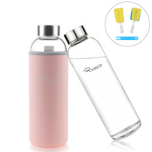Ryaco 18oz Borosilicate Glass Water Bottle - BPA-Free, Leak-Proof with Neoprene Sleeve & Sponge Brush, Portable for Travel, Hot & Cold 96WB-GS18-2PR