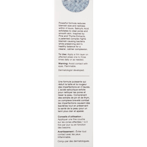 Murad Murad Rapid Relief Spot Treatment 1