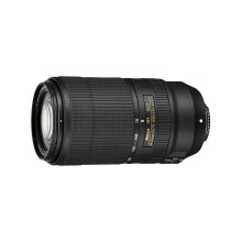 Objectif Nikon AF-P Nikkor 70-300 mm f/4.5-5.6E ED VR - Noir