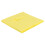 URBN Living URBN Living Collapsible Storage Cube Drawer Box Carry Handles (Yellow - Medium) 2