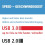 Hama Hama Multi-Card Kaartlezer (CF I, SD, microSD, SDHC, microSDHC, SDXC, microSDXC) - USB 3.0 - HAMA 3