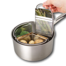 Saucepan Triple Divider And Separator Set - Saves Energy and Space When Cooking. Three Part Professional 18cm Stainless Steel Strainer. Vegetables,...