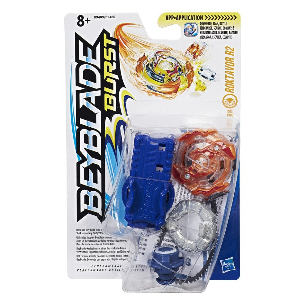 Beyblade Burs Starter Pack Spinning Top + 1 Launcher