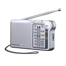 Panasonic RF-P150DEG-S silver