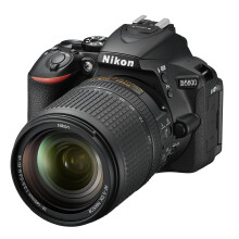 Nikon D5600 + AF-S 18-140 VR Cámara DSLR - Negro