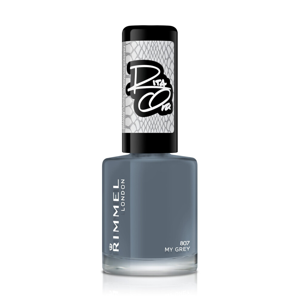 Rimmel London 60 Seconds Super Shine 8ml
