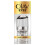 Olay Olay Eyes Illuminating Eye Cream for Dark Circles, 15 ml 6
