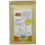 Golden Greens Organic Turmeric 100g 4