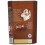 Lindt Lindt Lindor Hazelnut Cornet 200 g (Pack of 2) 5