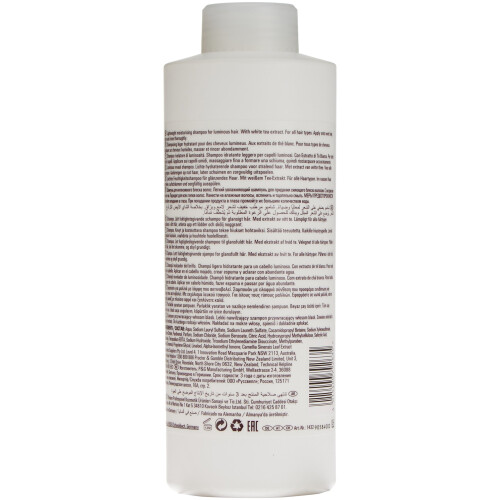 Wella Wella Oil Reflections - Light revealing shampoo - 1000 ml 1