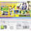 Nintendo Pokemon Sun [Nintendo 3DS] 2