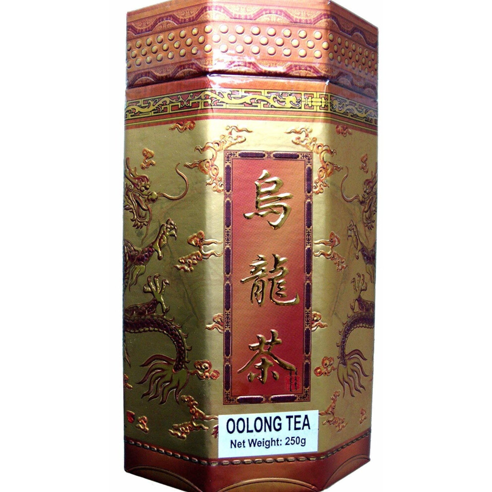 250g Oolong Loose Leaf Tea in Caddy