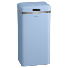Swan SWKA4500BLN Retro Square Sensor Bin with Infrared Technology, 45 Litre, Blue