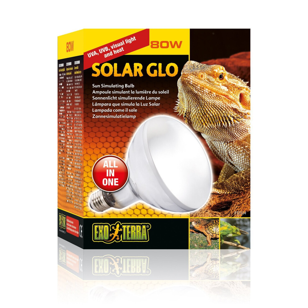 Exo Terra Solar Glo Sun Simulating Lamp, 80 W