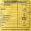 Tate And Lyle Sugars Caster Sugar 5 kg 2