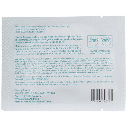 skyn ICELAND skyn ICELAND Hydro Cool Firming Eye Gels (4 pack) 1