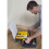 STANLEY Stanley Tools STST1-75540 Sort master, Multi-Level Organiser 6