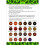 RADICO ORGANIC NATÜRLICHEHAARFARBE HELLBRAUN 5