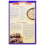 Brown & Polson Original Patent Cornflour, 500g 5