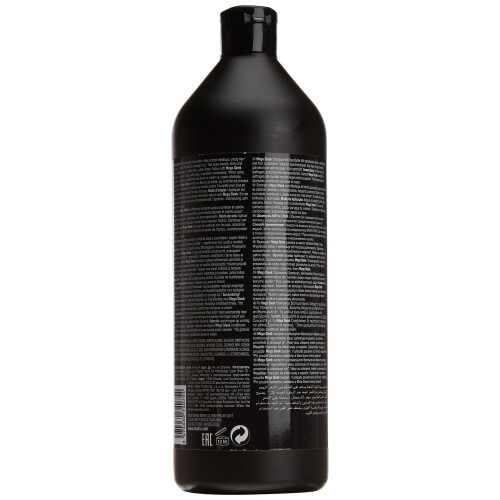Matrix Biolage TOTAL RESULTS SLEEK Shampoo 1000 ml 1