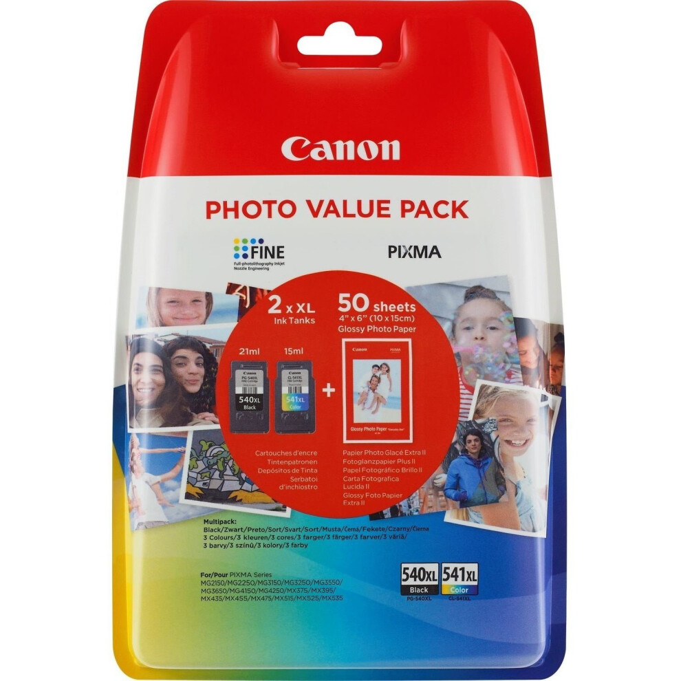 Canon PG-540XL and CL-541XL Photo Value Pack - Multi-Coloured