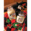 Yankee Candle Yankee Candle Large Jar Candle, Christmas Cookie 2