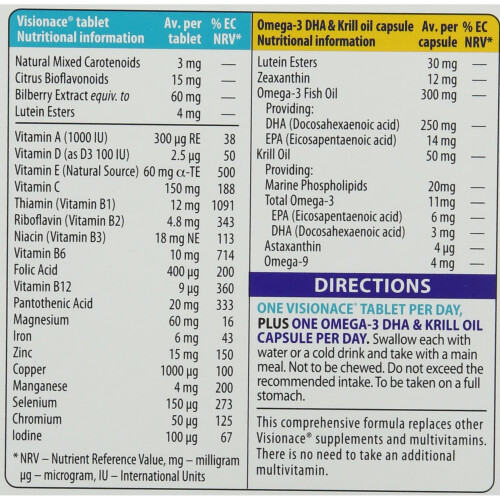 Vitabiotics Visionace Max - 56 tablettia/kapselia 1