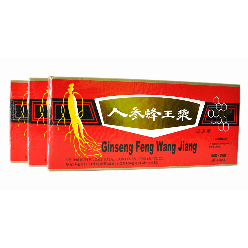 3 Boxes Ginseng Royal Jelly (30x10ml)