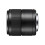 Panasonic Panasonic Lumix G Macro 30mm lens 5