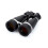 Celestron Celestron Unisex's 4005660 SkyMaster Pro 20x80 Binoculars, Black 1