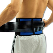 NeoPhysio Breathable Neoprene Lower Back Support Belt - L = 32-36"
