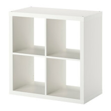 IKEA KALLAX SHELVING UNIT, BOOKCASE, WHITE, PERFECT FOR BASKETS OR BOXES