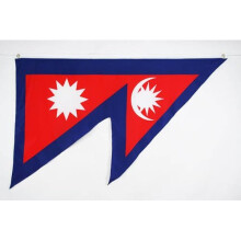 NEPAL FLAG 2' x 3' - NEPALESE FLAGS 60 x 90 cm - BANNER 2x3 ft High quality - AZ FLAG