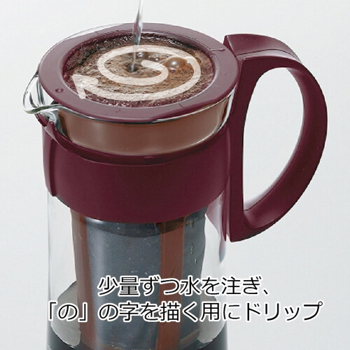 Hario 1000 ml Mizudashi Cold Brew Coffee Pot 2
