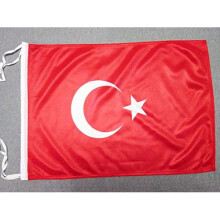TURKEY FLAG 18'' x 12'' cords - TURKISH SMALL FLAGS 30 x 45cm - BANNER 18x12 in High quality - AZ FLAG
