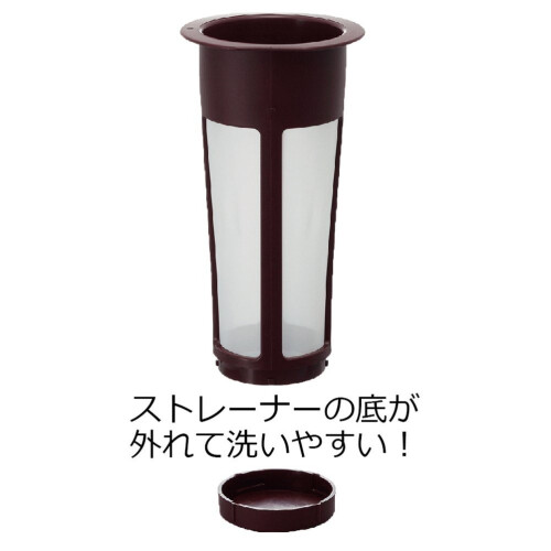 Hario 1000 ml Mizudashi Cold Brew Coffee Pot 1