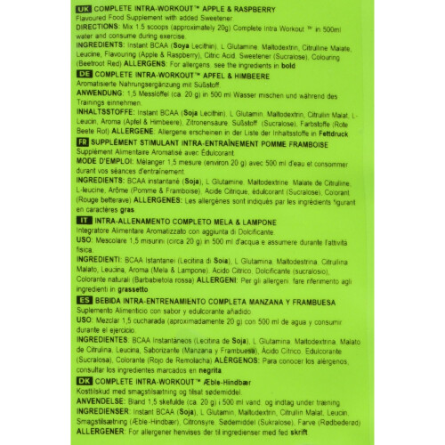 BULK POWDERS BULK POWDERS Complete Intra-Workout Pouch, Apple and Raspberry, 500 g 2