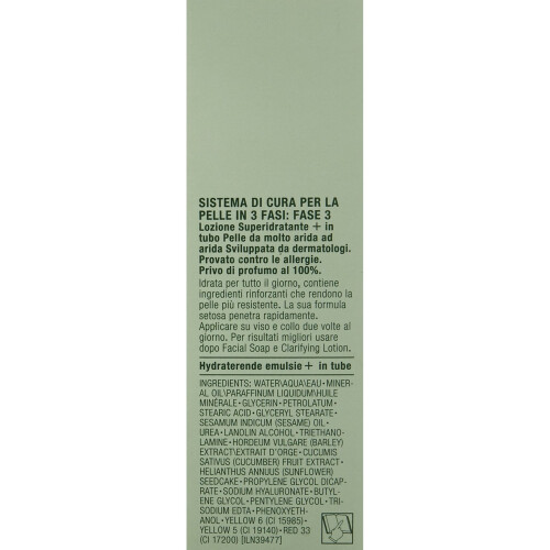 Clinique Clinique Dramatically Different Moisturizing Lotion in Tube 1