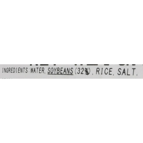 Hanamaruki Ryoriten Aka Miso Paste 1 kg 2